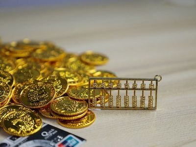 金银首饰消费税征收范围的准确界定